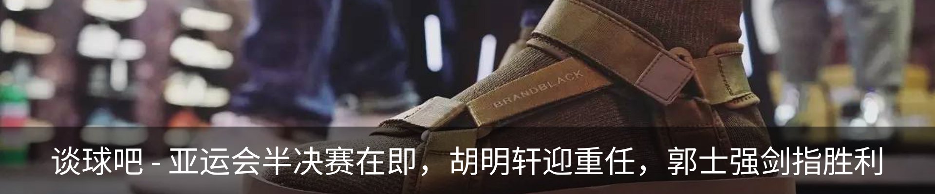 资讯动态