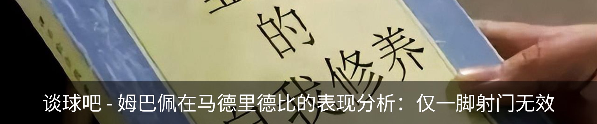 资讯动态